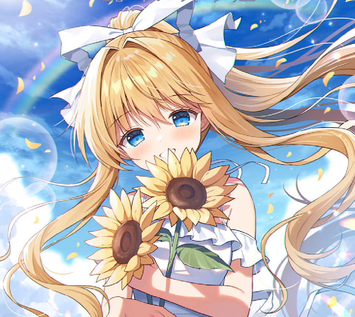 Profile Image of the Author